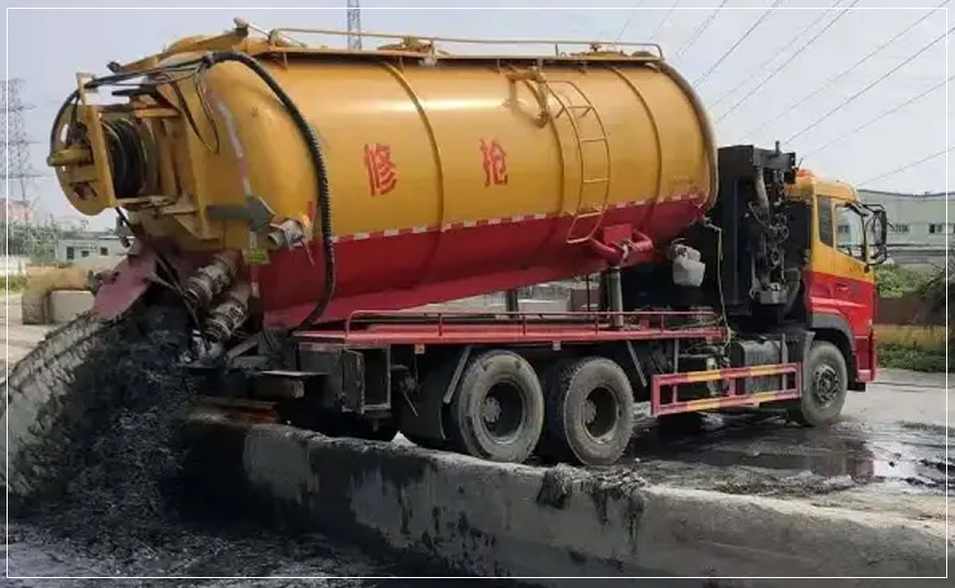 叙州区污水池清理