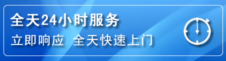 叙州区24小时管道清理电话