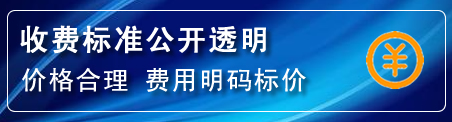 叙州区高压清洗管道怎么收费