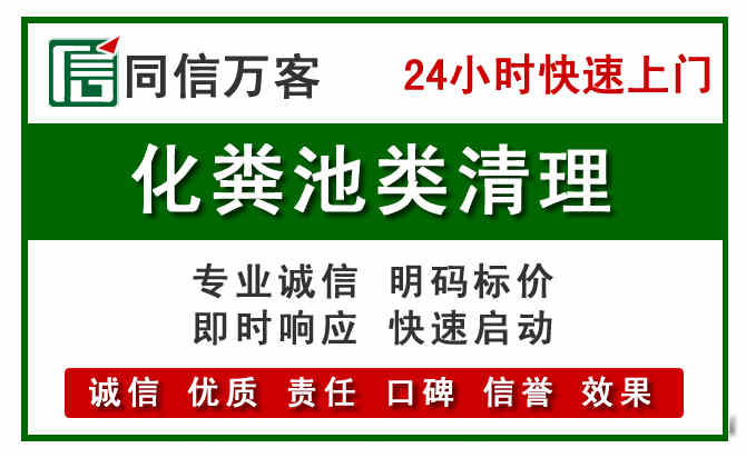 叙州区附近流动补胎电话.jpg